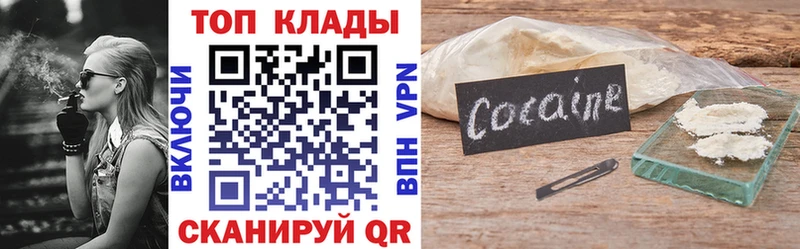 Хочу наркоту Тутаев Alpha PVP  ссылка на мегу сайт  Гашиш  Каннабис  Бутират  МЕФ  АМФ 