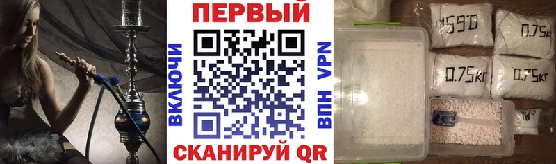 Amphetamine Premium  наркота  Тутаев 