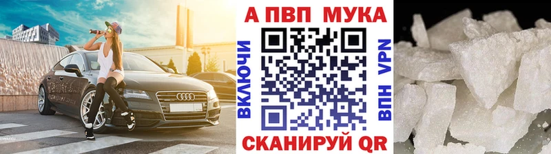 Alfa_PVP СК  Тутаев 