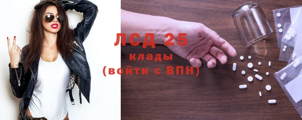 мет Абаза