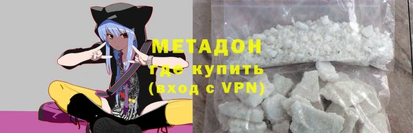 марки lsd Алексеевка