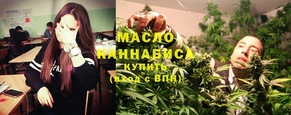 мет Абаза