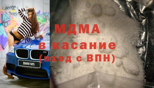 эйфоретик Алексин