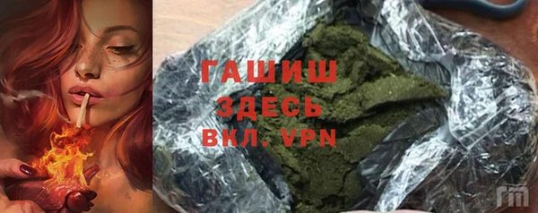 бутик Алзамай