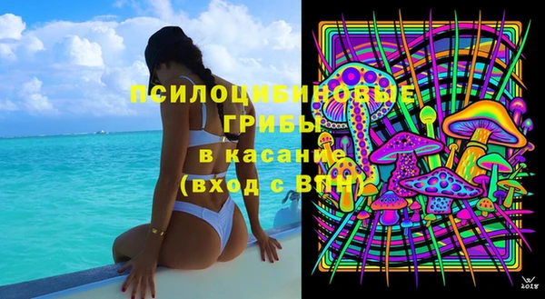 бутик Алзамай