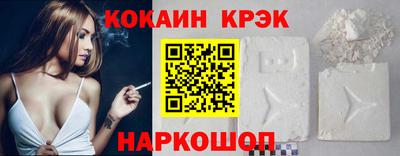 мефедрон мука Кандалакша