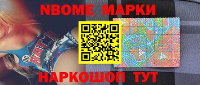 дистиллят марихуана Камышлов