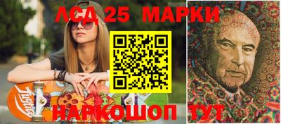 наркотики Канаш