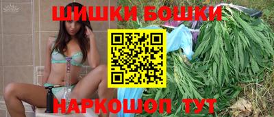 наркотики Канаш