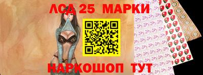наркотики Канаш