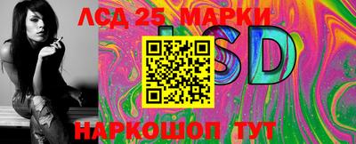 мефедрон мука Кандалакша