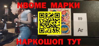 дистиллят марихуана Камышлов