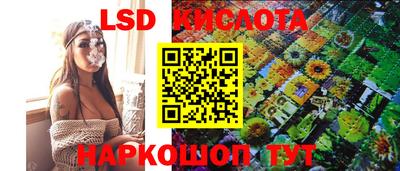 наркотики Канаш