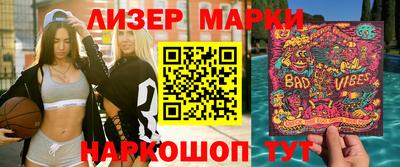 наркотики Канаш