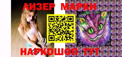 мефедрон мука Кандалакша