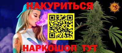 мефедрон мука Кандалакша