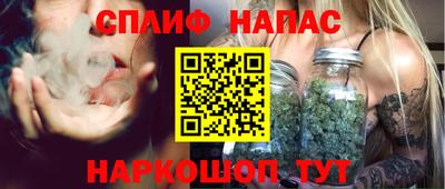 мефедрон мука Кандалакша