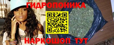 дистиллят марихуана Камышлов