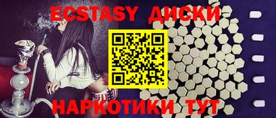 мефедрон мука Кандалакша