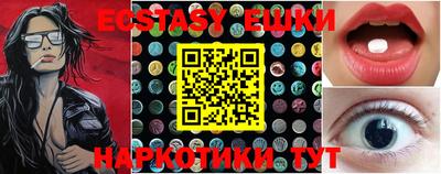 мефедрон мука Кандалакша
