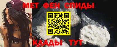 дистиллят марихуана Камышлов