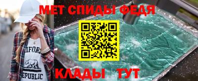 наркотики Канаш