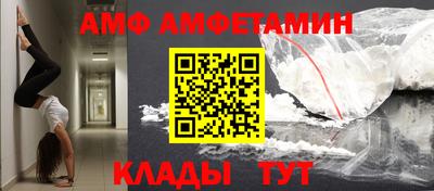 дистиллят марихуана Камышлов