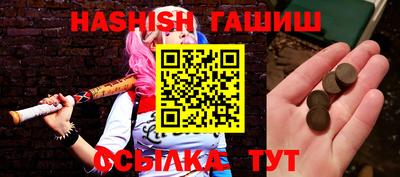 мефедрон мука Кандалакша
