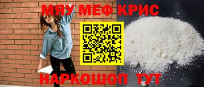 наркотики Канаш