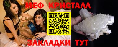 дистиллят марихуана Камышлов