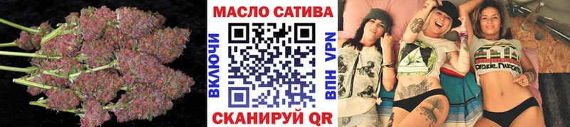 Дистиллят ТГК жижа  blacksprut рабочий сайт  Тутаев 