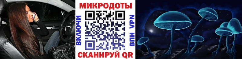 Галлюциногенные грибы прущие грибы  OMG зеркало  Тутаев 